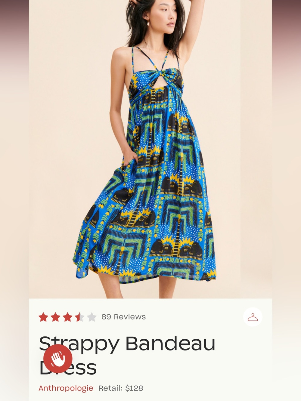 Anthropologie Blue & Yellow Printed Strappy Midi Dress